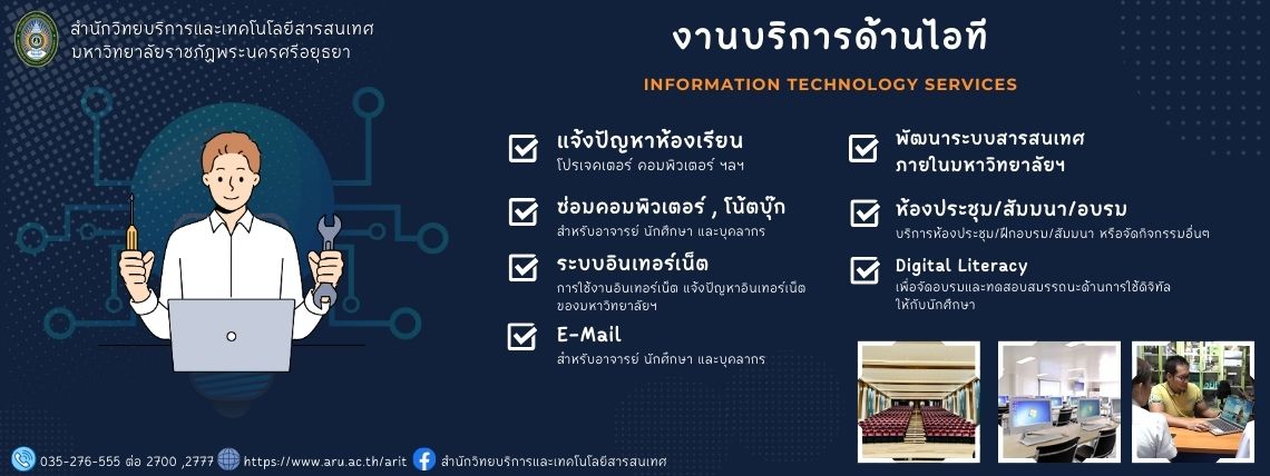 First slide