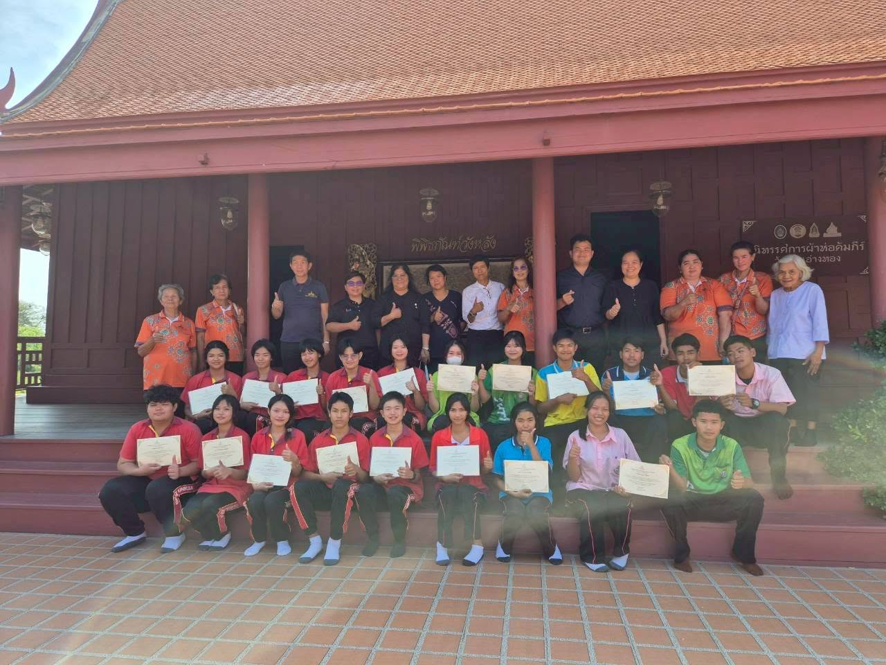 Lemon Slice