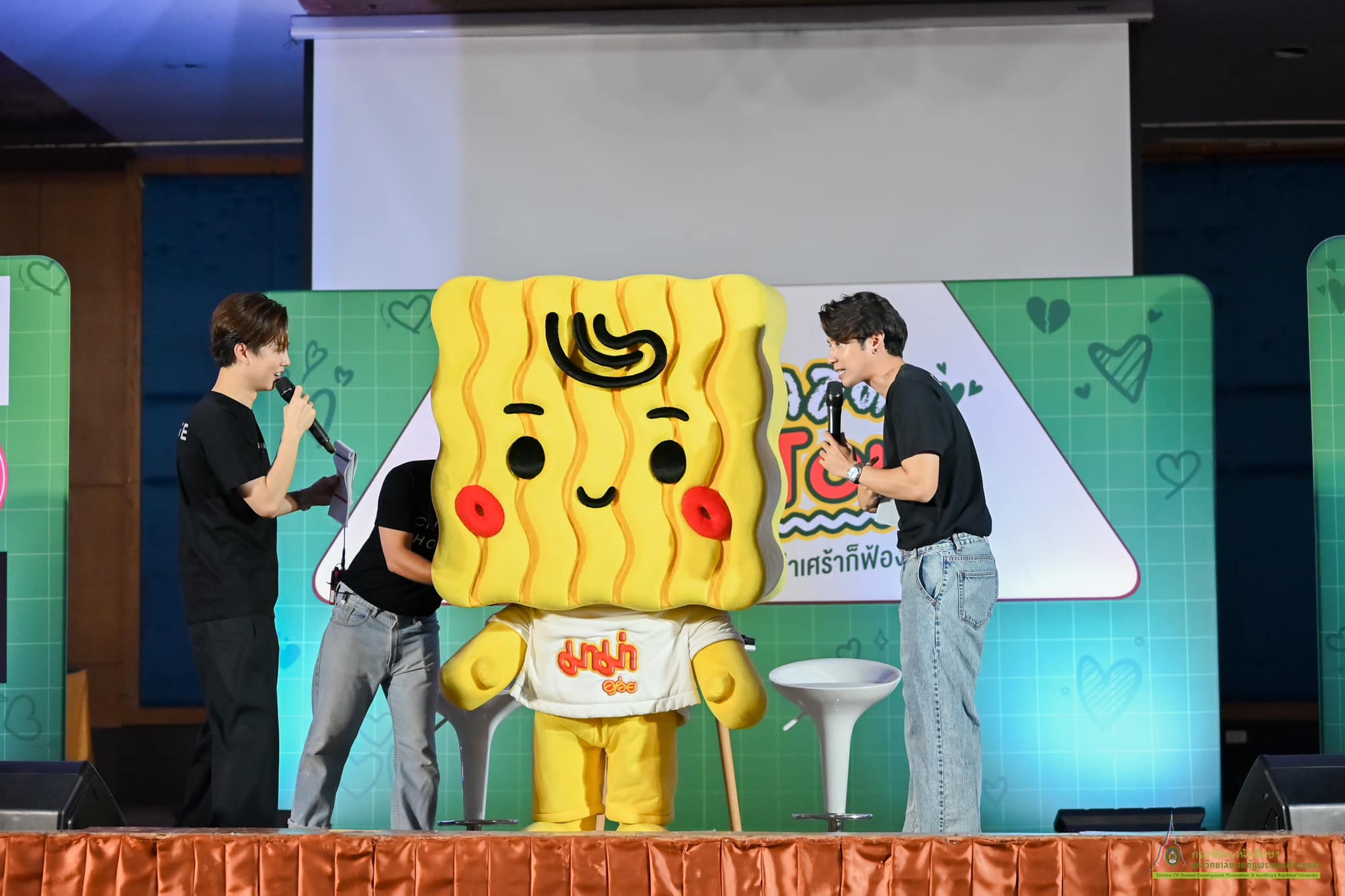 Lemon Slice