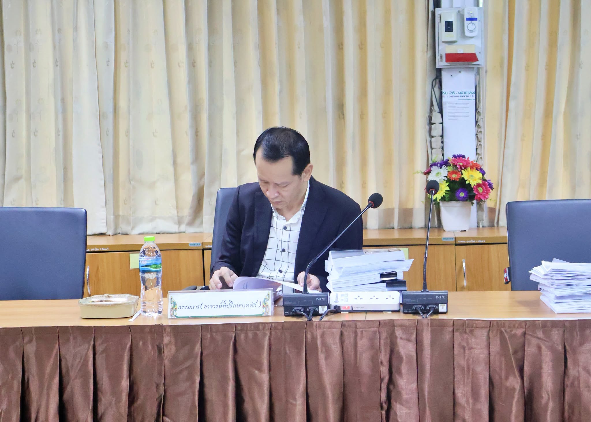Lemon Slice