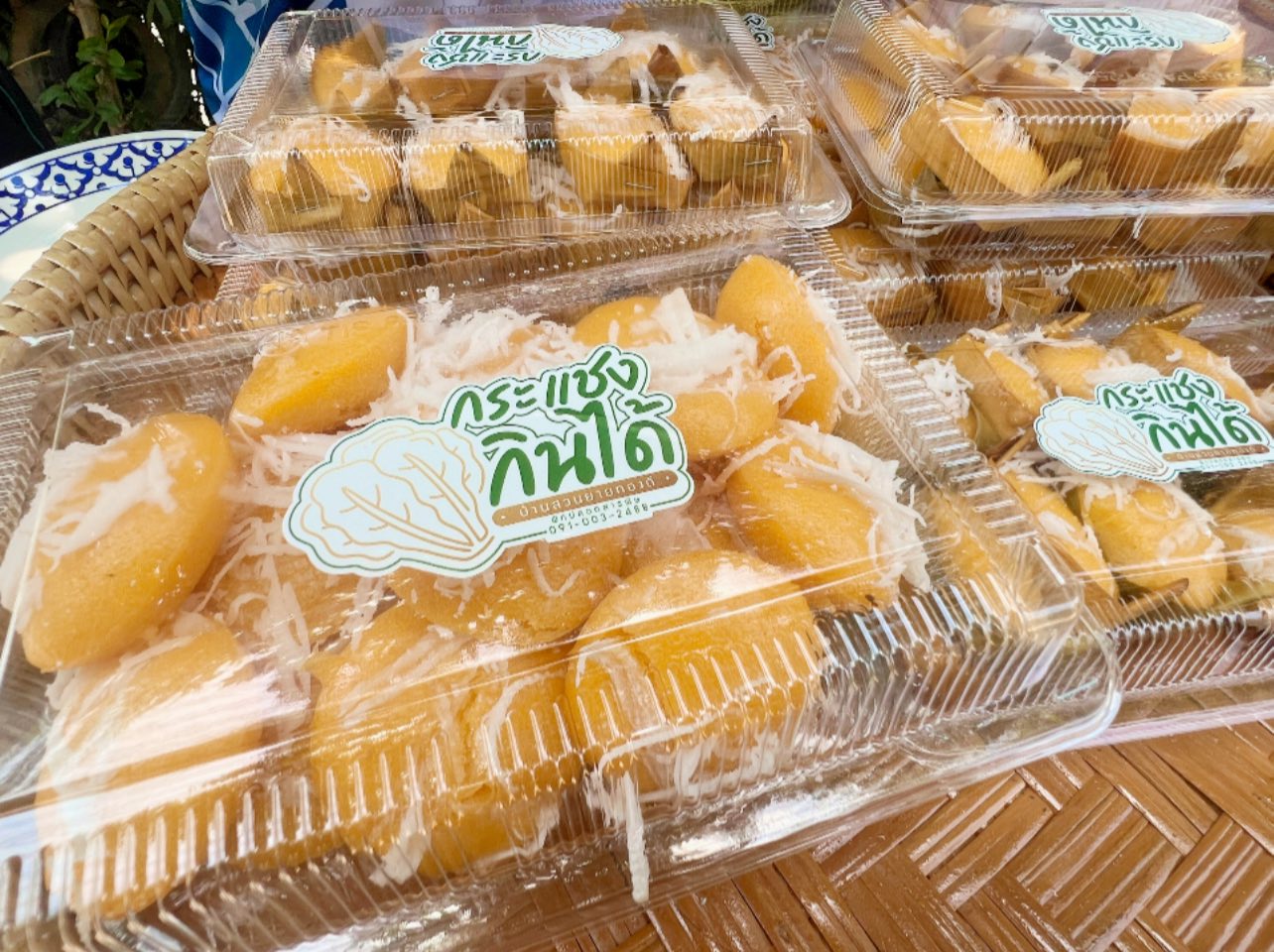 Lemon Slice