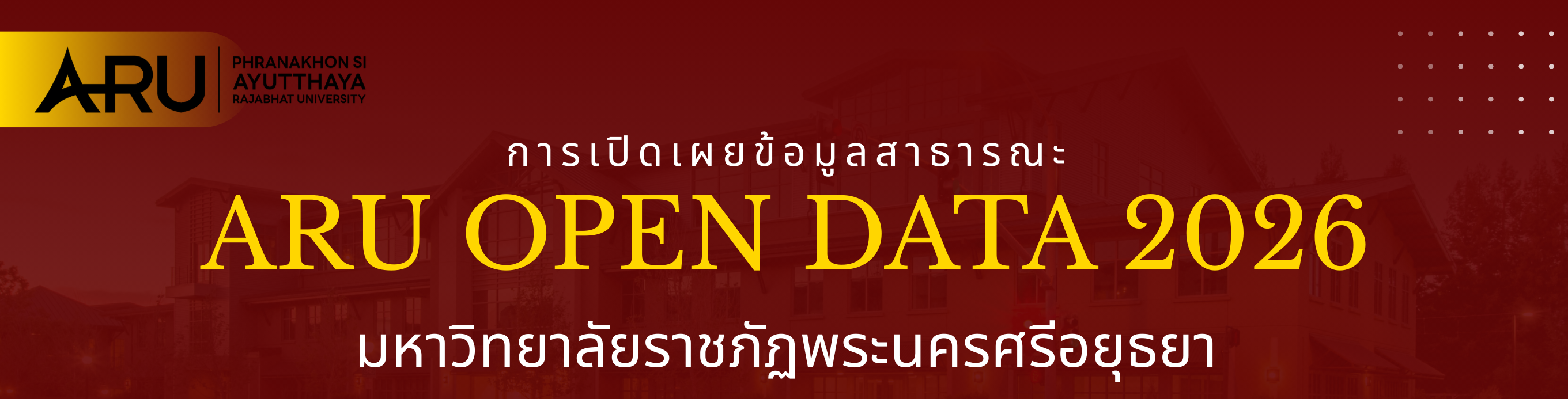 ARU Open Data